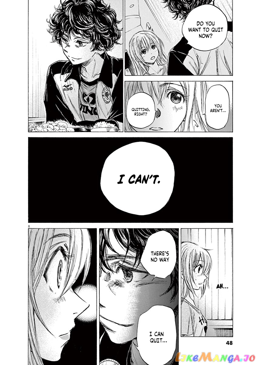 Ao Ashi, Chapter 64 image 08